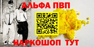сатива Лесосибирск