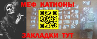 сатива Лесосибирск