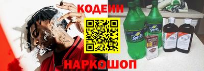 мефедрон VHQ Ликино-Дулёво