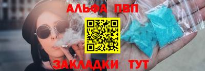 мефедрон VHQ Ликино-Дулёво