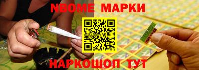 мефедрон VHQ Ликино-Дулёво