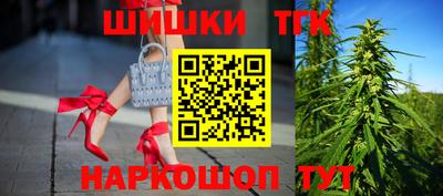 сатива Лесосибирск