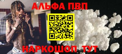сатива Лесосибирск