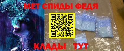сатива Лесосибирск