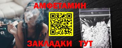 сатива Лесосибирск