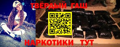мефедрон VHQ Ликино-Дулёво