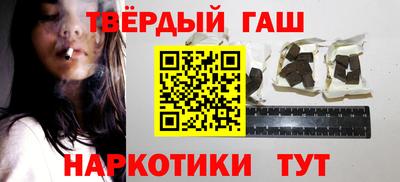мефедрон VHQ Ликино-Дулёво