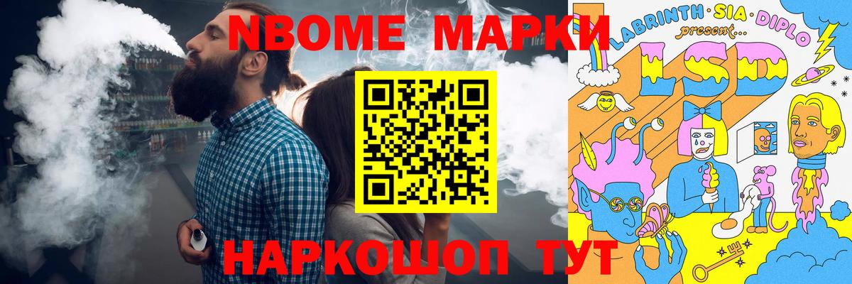 ЛСД экстази ecstasy  ЛСД экстази ecstasy  Гуково  Вход с VPN 